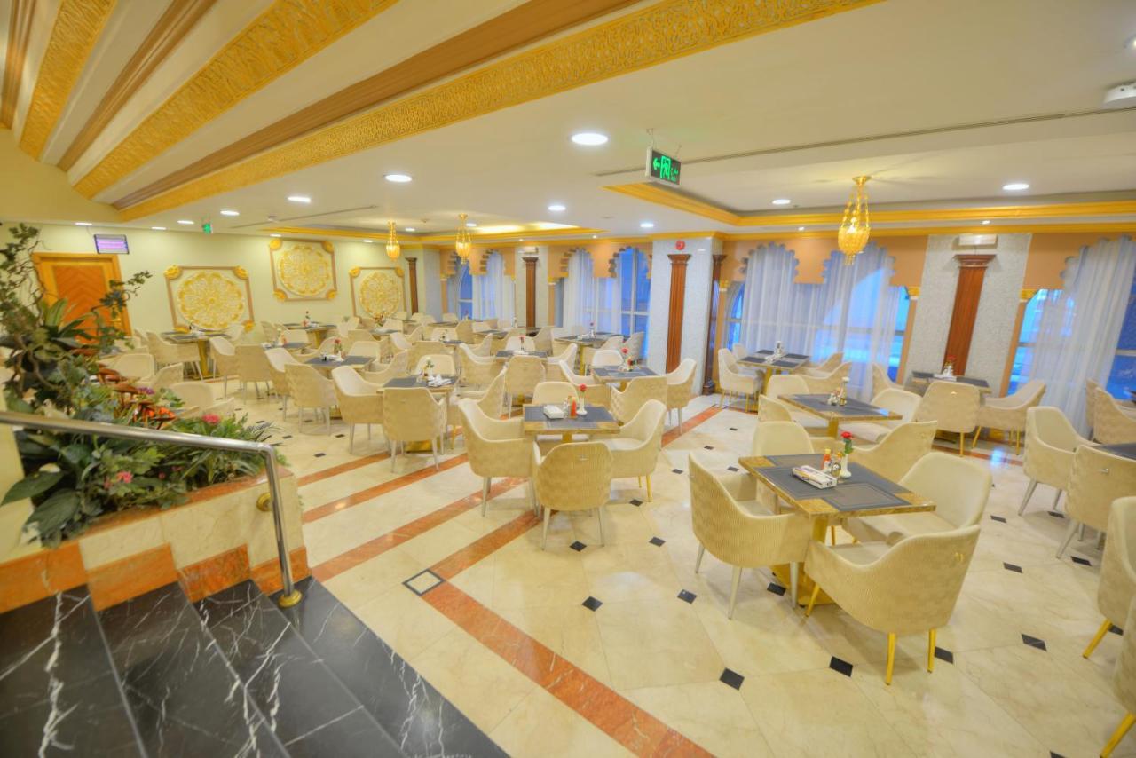 Al Ritz Al Madinah Hotel Медина Екстериор снимка