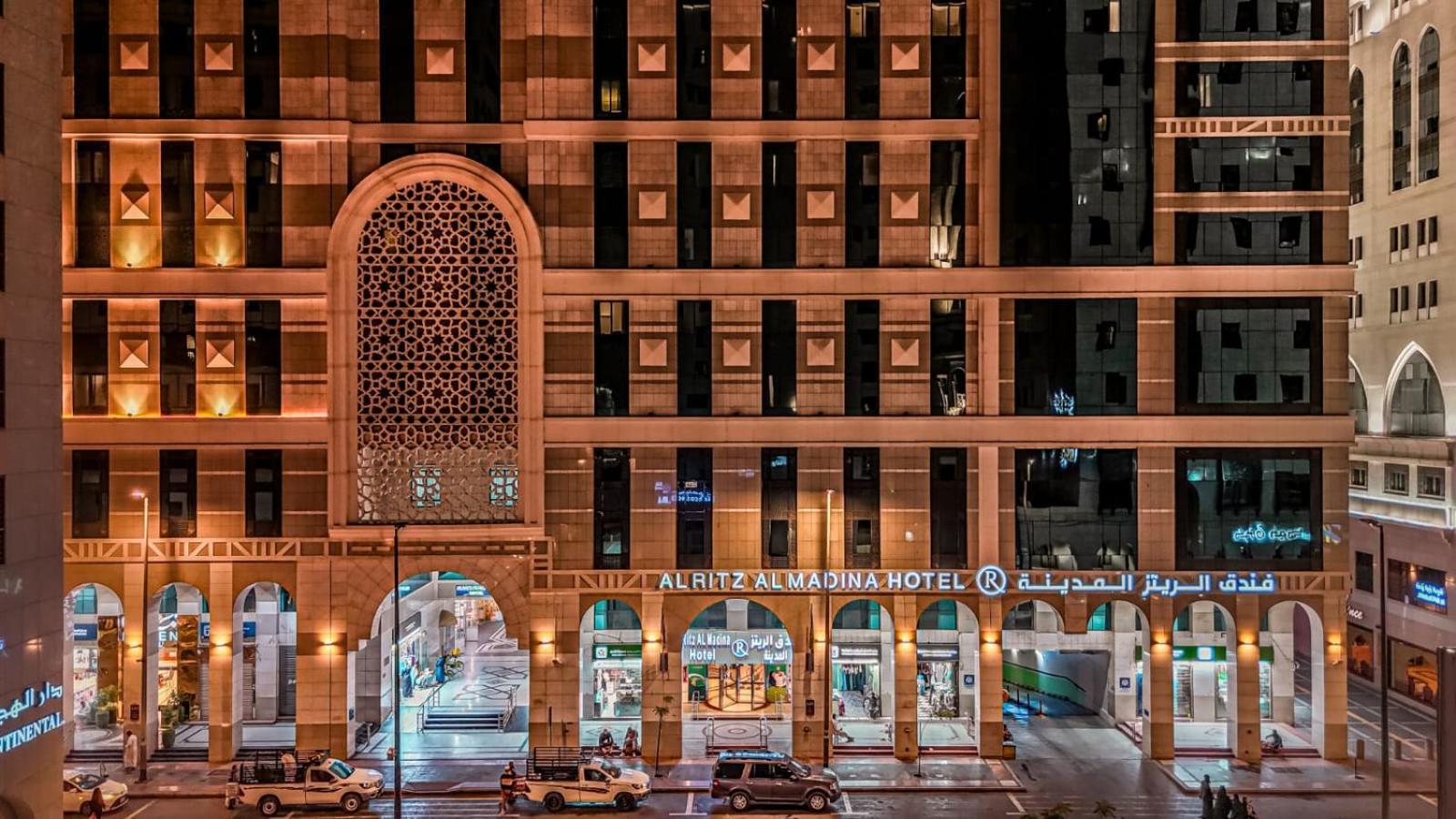 Al Ritz Al Madinah Hotel Медина Екстериор снимка