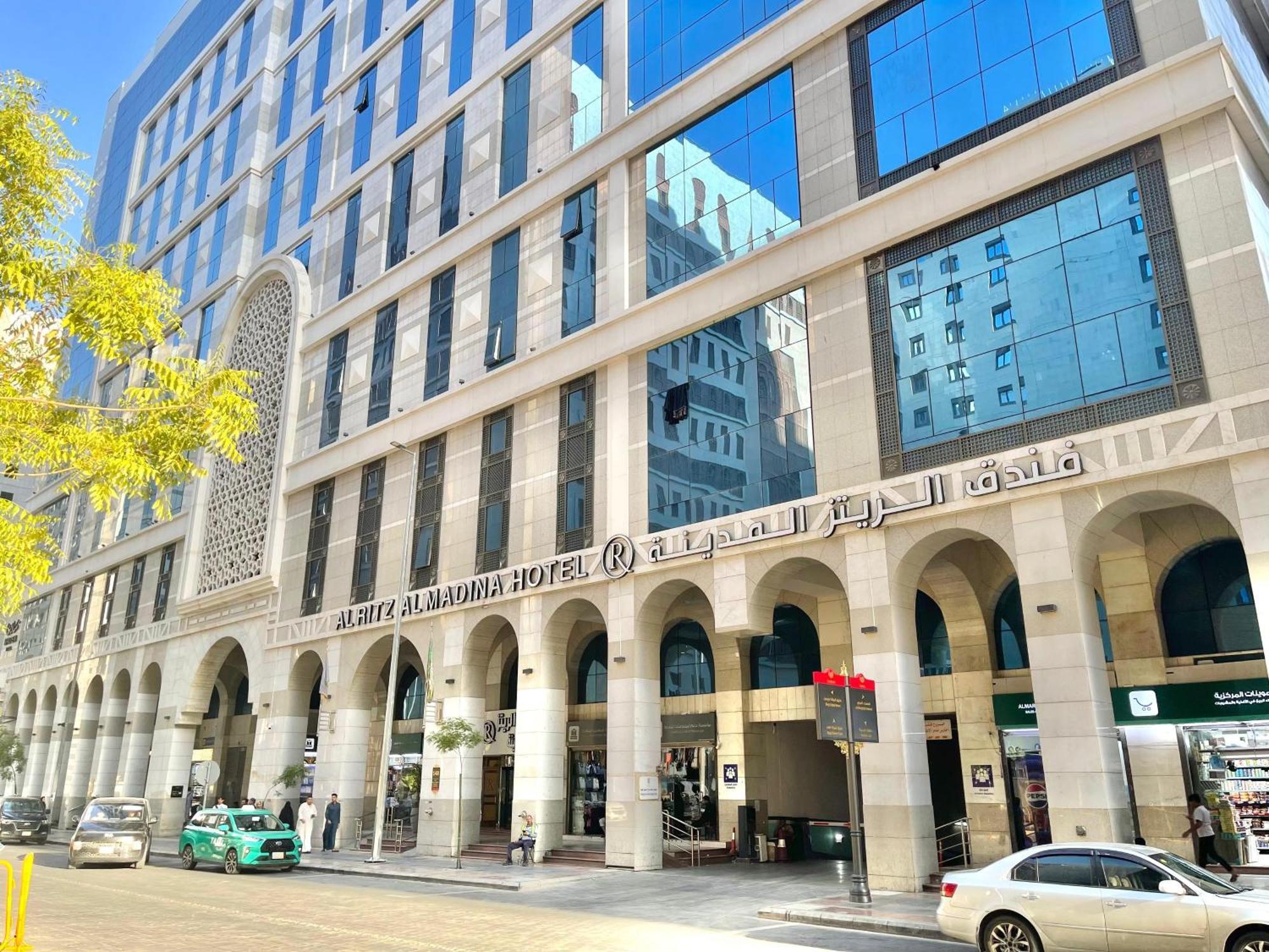 Al Ritz Al Madinah Hotel Медина Екстериор снимка